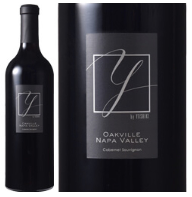 中田敦彦さん絶賛 Yoshikiさんプロデュースのワインがすごかった ワインを片手に自己啓発